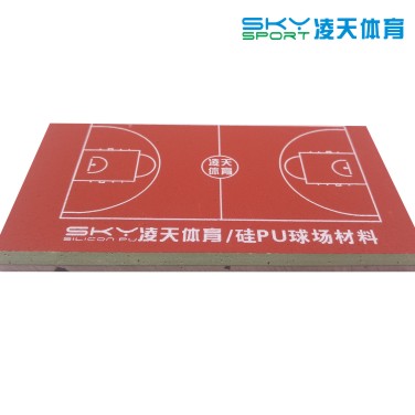 硅PU球场制作工艺与硅pu篮球场效果图！